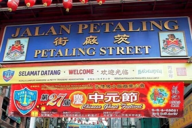 Eat Like a Local in Kuala Lumpur - Stop 3 and Stop 5: culture-and-story moments between neighborhoods