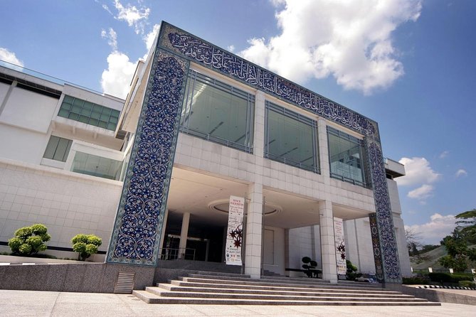 Islamic Arts Museum Admission with Kuala Lumpur Famous Landmarks - Quick take: what makes this tour tick