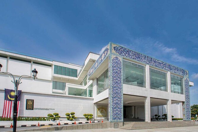 Islamic Arts Museum Admission with Kuala Lumpur Famous Landmarks - Islamic Arts Museum first: a smart way to start