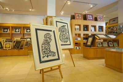 Islamic Arts Museum Admission with Kuala Lumpur Famous Landmarks - 60 minutes inside the Islamic Arts Museum of Malaysia