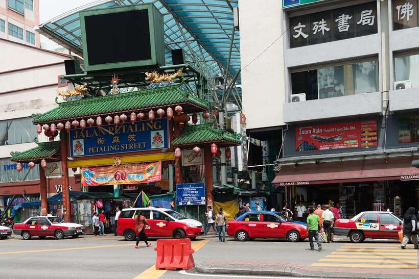 Kuala Lumpur Full-Day Sightseeing Tour with Batu Caves - A Full-Day Route Through KL’s Old Meets New